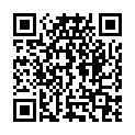QR Органическая бутылка эфирного масла ладана Phytomed 5 мл
