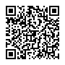 QR Бутылка эфирного масла с экстрактом какао Farfalla 5 мл