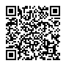 QR PRANAROM Aromapic Gel успокаивающий органический