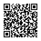 QR СН Кротон Тиглиум Гран CH 9 4 г