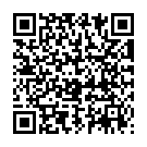QR Damascena Anis Ätherisches Öl Bio Flasche 5ml