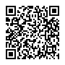 QR БУАРОН Lachesis mutus Glob 30 К