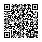 QR Vogel Santasapina конфеты от кашля 4 г в палочках 40 г