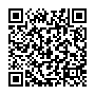 QR PHYTOMED Rose Aroma Körperöl