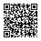 QR FARFALLA Peppermint Eth/Oil Bio Гран Крю